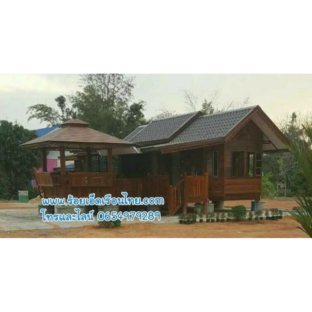 บ้านระเบียงข้างแบบที่32 ขนาด5.5×8 บ้านระเบียงข้างแบบที่32 ขนาด5.5×8